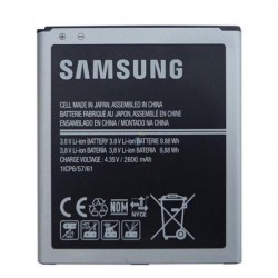 Battery BG530BBC For Samsung Galaxy Grand Prime/G530/G531/J5/J500/J320/On5 2600mAh Battery BG530BBC For Samsung Galaxy Grand Prime/G530/G531/J5/J500/J320/On5 2600mAh